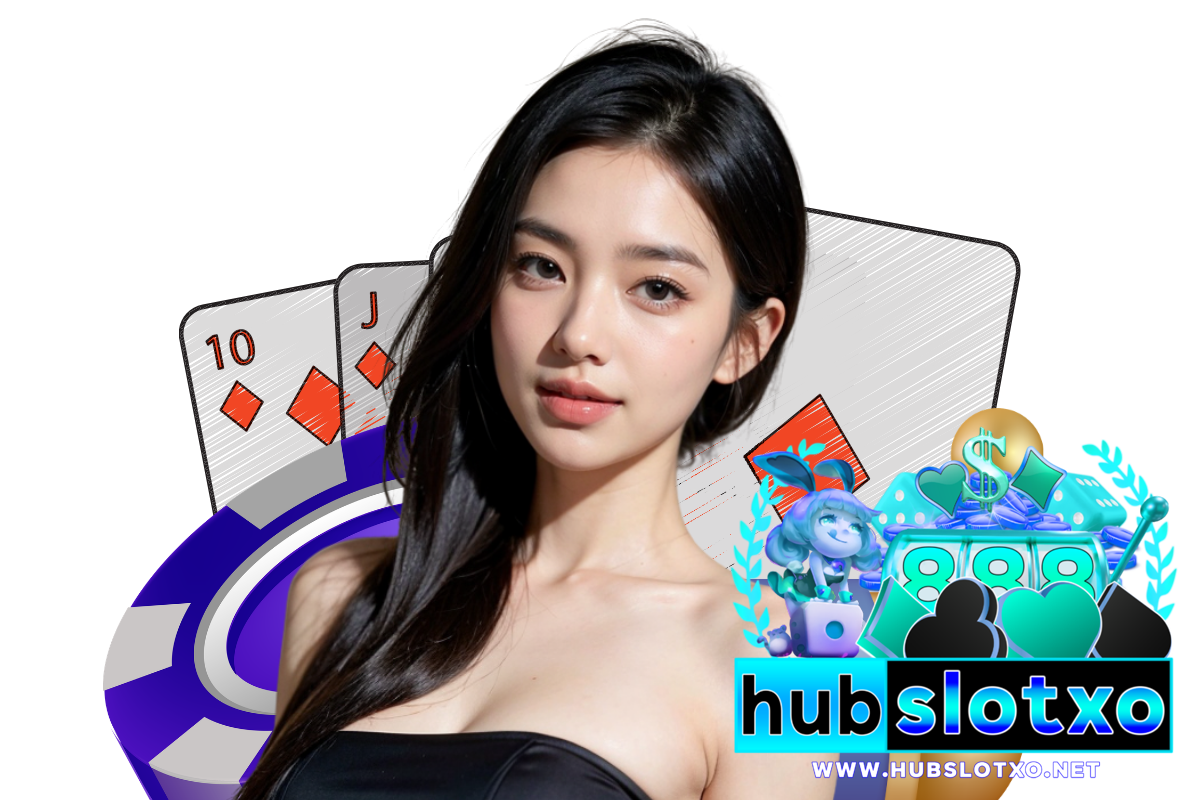 hubslotxo เครดิตฟรี